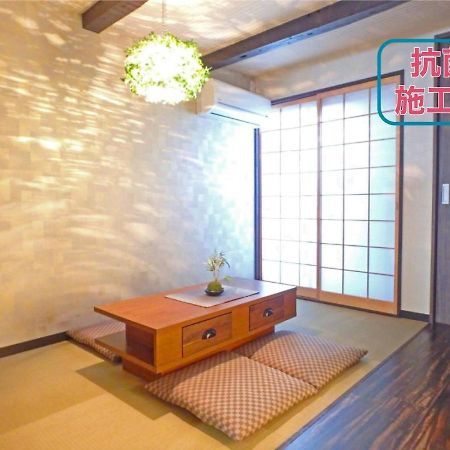 Ichihime Villa Kyoto Bagian luar foto