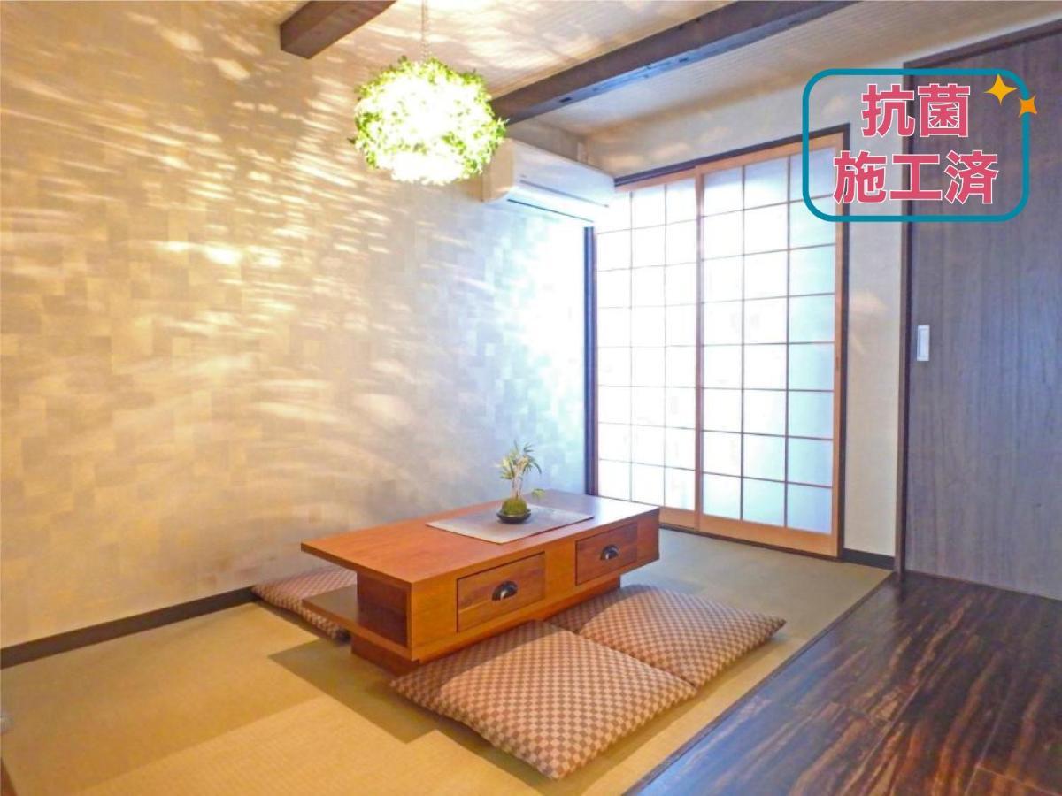 Ichihime Villa Kyoto Bagian luar foto